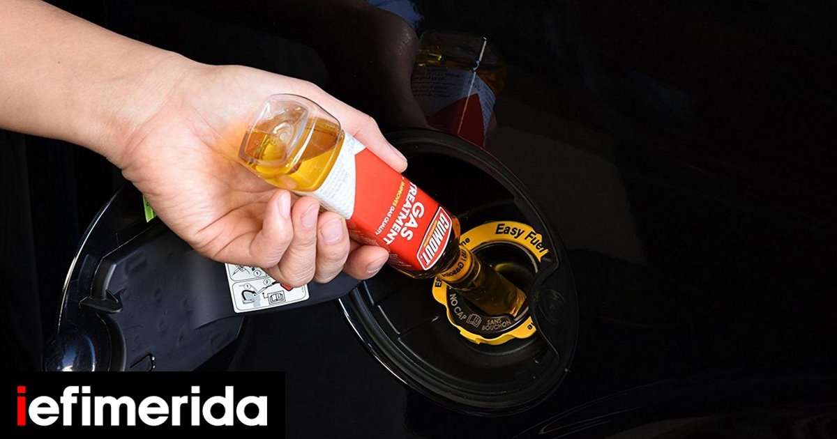 Fuel-Additives-1.jpeg